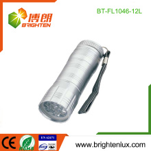 Fábrica por encargo Tamaño de bolsillo 3 * AAA seco de aluminio de baterías de China mejor 12 linternas LED de venta al por mayor